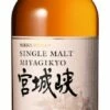 Nikka 'Miyagikyo' Japanese Single Malt 750ml