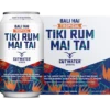 Cutwater Spirits Tiki Rum Mai Tai 4-355ml Cans