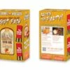 Bird Dog Whiskey Peach Shotgun Shell Gift Set