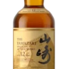 The Yamazaki 100th Anniversary 12year Single Malt Whisky