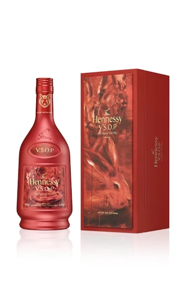 Hennessy VSOP Lunar New Year 2023 LE Bottle And Gift Box 1 Hennessy VSOP Lunar New Year 2023 LE Bottle And Gift Box